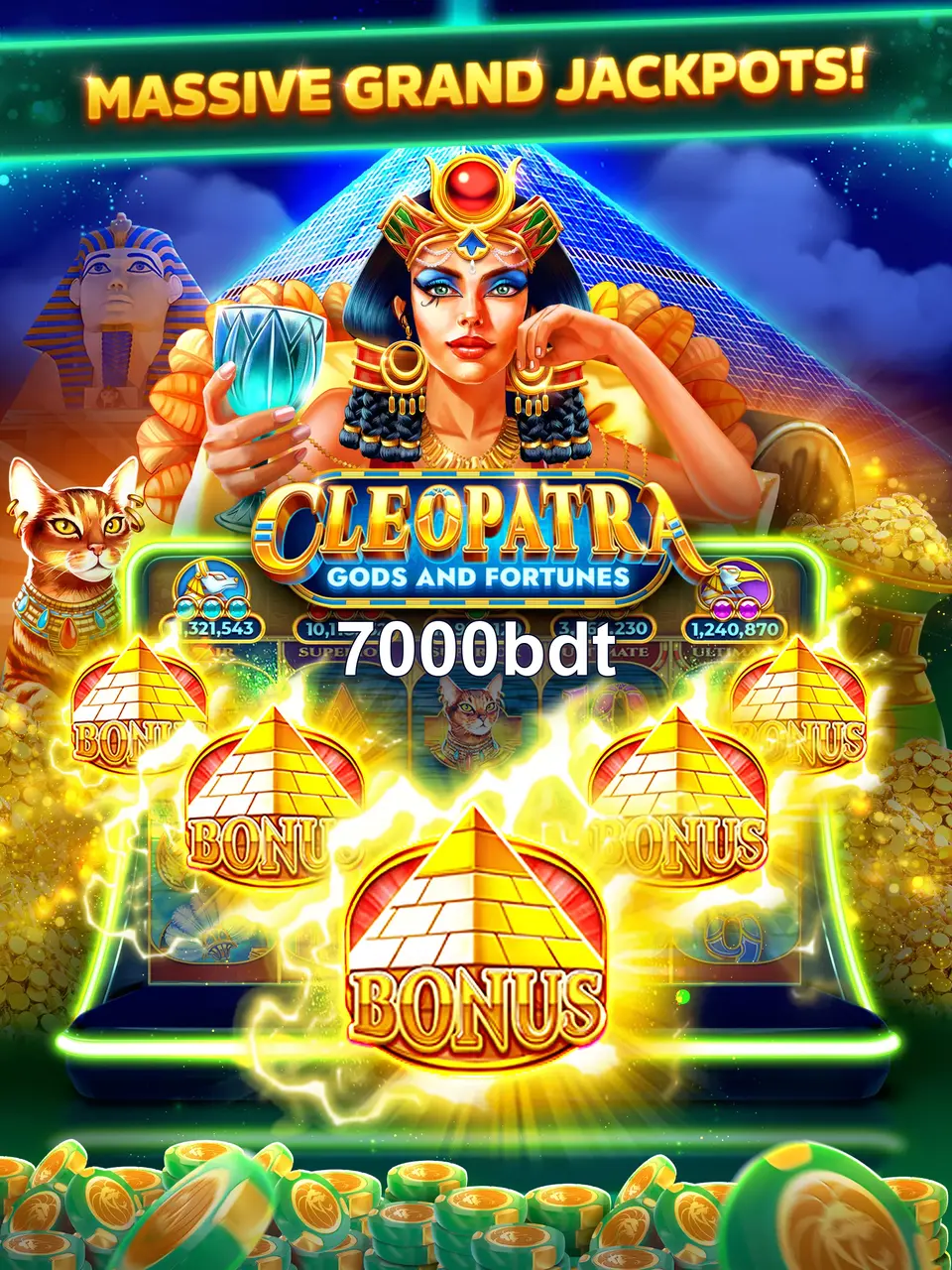 7000bdt লগইন